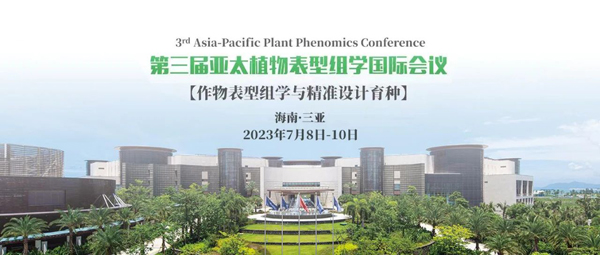 1688541441157731.jpg 1688541441157731.jpg