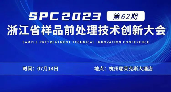 1688541676382966.jpg 1688541676382966.jpg