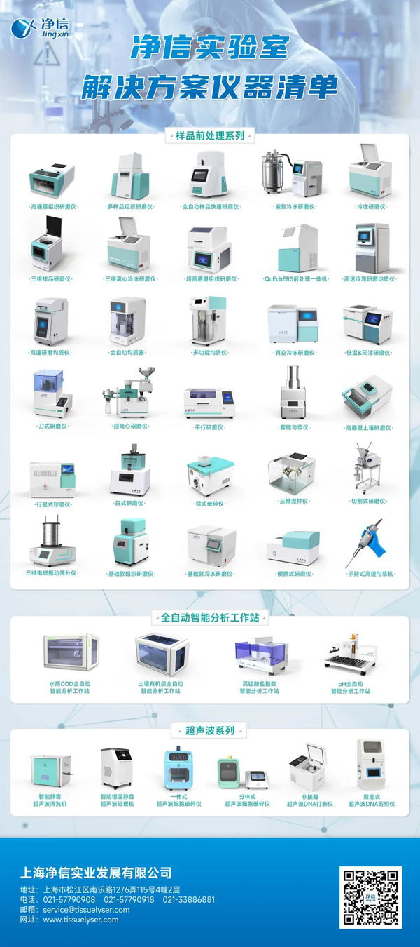 1688541782138629.jpg 1688541782138629.jpg