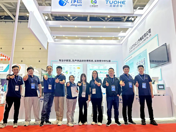 1698052904102339.jpg 750787824308.jpg