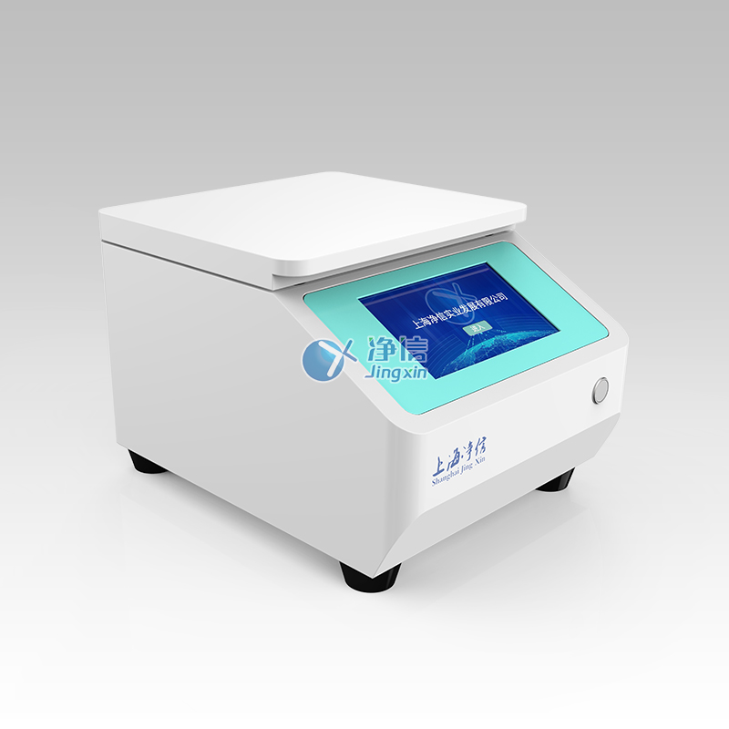 單細胞分選分離儀.jpg 單細胞分選分離儀.jpg